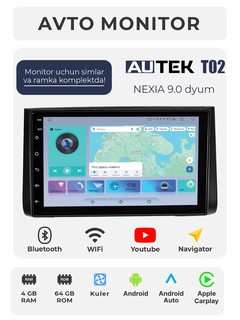Авто монитор Tesla, AUTEK T 02, 9/10.2" QLED, 4+64 ГБ Wi-Fi кулер, с проводами и рамкой