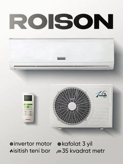 Кондиционер Roison 12000 BTU Invertor, с тэном