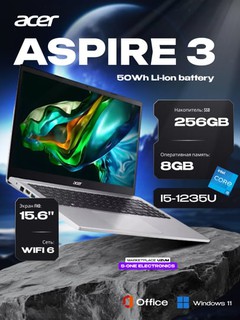 Noutbuk ACER I5-1235U 8GB 256GB 15,6 FHD SILVER WINDOWS 11