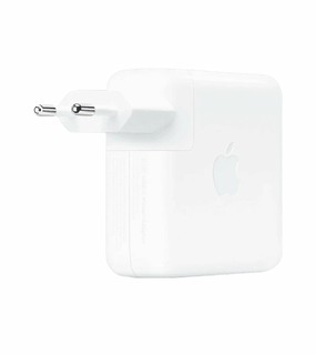 Apple USB-C Power Adapter 67W блок питания для Macbook модель A2518