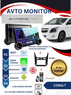 Avtomobil monitori DIAMOND X80s 1,3K, 2/32GB, 10.1"in, Android, ramkali, avtomobil radiosi