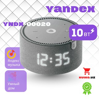Портативная колонка Yandex Станция Мини 2 с часами YNDX-00020, серый