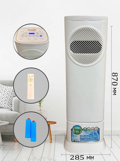 ELCOM 4-IN-1 Вентилятор, увлажнитель, охладитель и обогреватель всё в одном устройстве