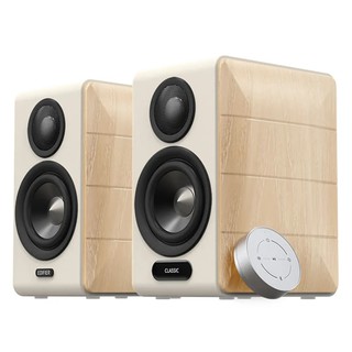 Компьютерная акустика Edifier S880DB MKII