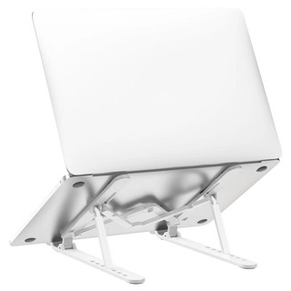 Подставка для Ноутбука Borofone portable BH70