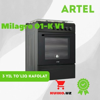 Кухонная плита Artel Milagro 01-K