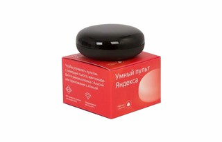 Умный пульт дистанционного управления Яндекс (YNDX-0006), работает с Алисой