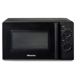 Микроволновая печь Hisense H20MOBS10