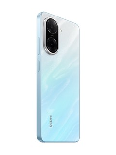 Smartfon Xiaomi Redmi A5 4/128GB