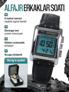 AL FAJR Erkaklar soati Qibla Watch