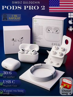 AirPods Pro 2 беспроводные наушники с чехлом