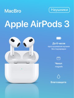 Simsiz quloqchin Apple AirPods 3