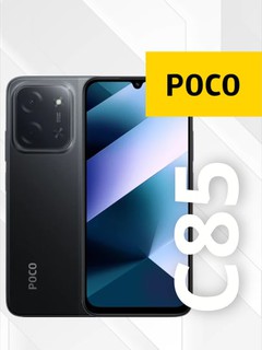 Смартфон POCO C85, 8/256GB, MediaTek Helio G81-Ultra, 6000 мАч 33W, IPS 6.9",ULTRA HD 50МП