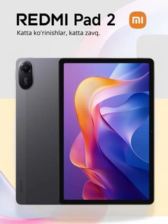 Xiaomi Redmi Pad 2, 4/128 ГБ, 90 Гц (дисплей), аккумулятор 9000 мА/ч