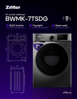 Стиральная машина Ziffler BWMK-7TSDG, серый