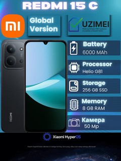 Smartfon Redmi 15C, 8/256 Gb, 6000 mA/s, 6.9" displey, AI bilan 50 MP kamera, 33 Vt tezkor zaryadlash