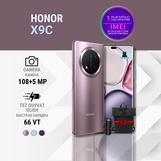 Смартфон Honor X9c 8/256GB