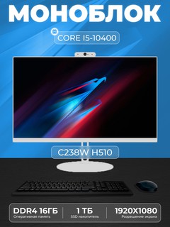 Protsessor Intel Core i5-10400 LGA1200, 6 x 2900 MHz