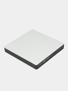 Внешний оптический DVD, универсальный, USB 3.0 Type-C, RW, белого цвета