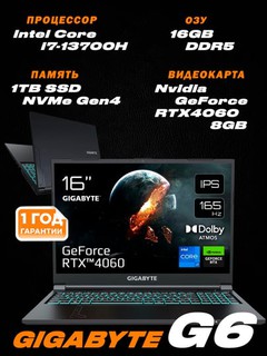 Noutbuk GIGABYTE G6 KF / 16.0" FHD+ 165Hz / i7-13700H / DDR5 16GB / SSD 1TB / RTX4060 8GB / Win 11