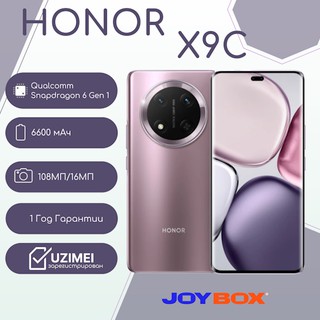 Смартфон Honor X9c 8/256GB