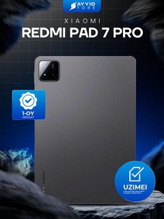 Планшет Xiaomi Pad 7 Pro 12GB+512GB WiFi