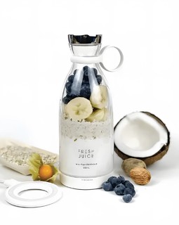 Портативный блендер Fresh Juice для смузи и коктейлей 350ml org белый