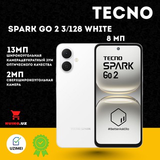 Смартфон Tecno Spark Go 2 3/128 ГБ, white