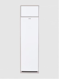 ARTEL 24 FG ustun konditsioneri