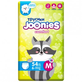 Детские трусики-подгузники Joonies Comfort M (6-11кг) 54шт
