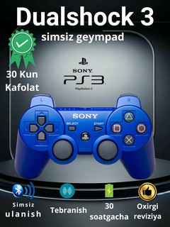 Геймпад Sony DualShock 3, для PS3, беспроводной, с виброотдачей