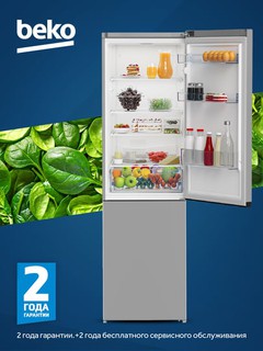 Muzlatgich Beko B1RCSK362S