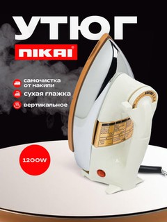 Elektr dazmol NIKAI, 1200 Vt, ajoyib dizayn, mustahkam korpus, po'lat zanglamaydigan