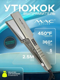 Профессиональный утюжок, выпрямитель для волос MAC Styler MC-5518 Titan, с LCD дисплеем