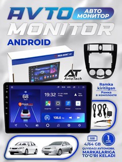 Avto monitor Red-mini A8, 4/64 GB, 10" dyuym, Android, ramkali, avtomobil radiosi