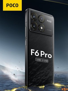 Смартфон POCO F6 Pro, 12/512ГБ, 6.67", 120 Гц, Snapdragon 8 Gen 2, 120 Вт