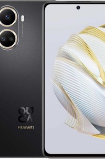 Smartfon Huawei Nova 10 SE 8/128GB