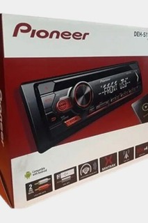 Автомагнитола Pioneer DEH-S1150UB