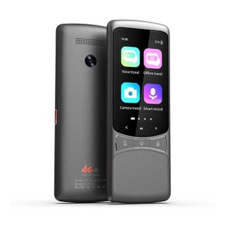 Электронный переводчик Z3 4G Translator