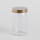 Контейнер home&you 76624-ZLO-L0008-POJEM STICKSO