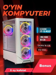 Игровой компьютер, Core i5 12400F, 32 ГБ DDR4, 512 ГБ SSD NVMe, RX580 8 ГБ, белый кейс