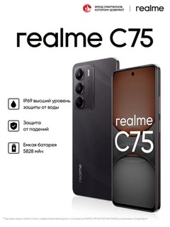 Smartfon realme C75