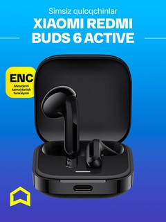 Наушники беспроводные Xiaomi Redmi Buds 6 Active, 30 часов без подзарядки, шумоподавление