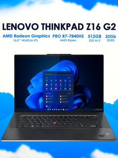 Ноутбук LENOVO THINKPAD Z16 GEN 2 AMD R7 PRO-7840HS 32GB 512GB 16'' WUXGA IPS W11 PRO