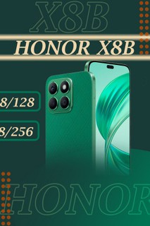 Honor X8b