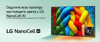 4K UHD телевизор LG 50NANO80A6B 50 ", черный