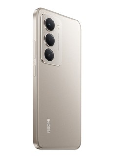 Smartfon Redmi 15, 7000 mAh (33wt), 6,9 FHD+ DotDisplay, 50 MP, 8 MP, NFC, IP64, 8 / 256 GB