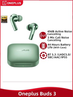 Наушники True Wireless OnePlus Buds 3, зелёный