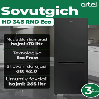 Холодильник Artel HD345RND ECO, черный