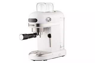 Кофеварка Ardesto YCM-E1500, белый